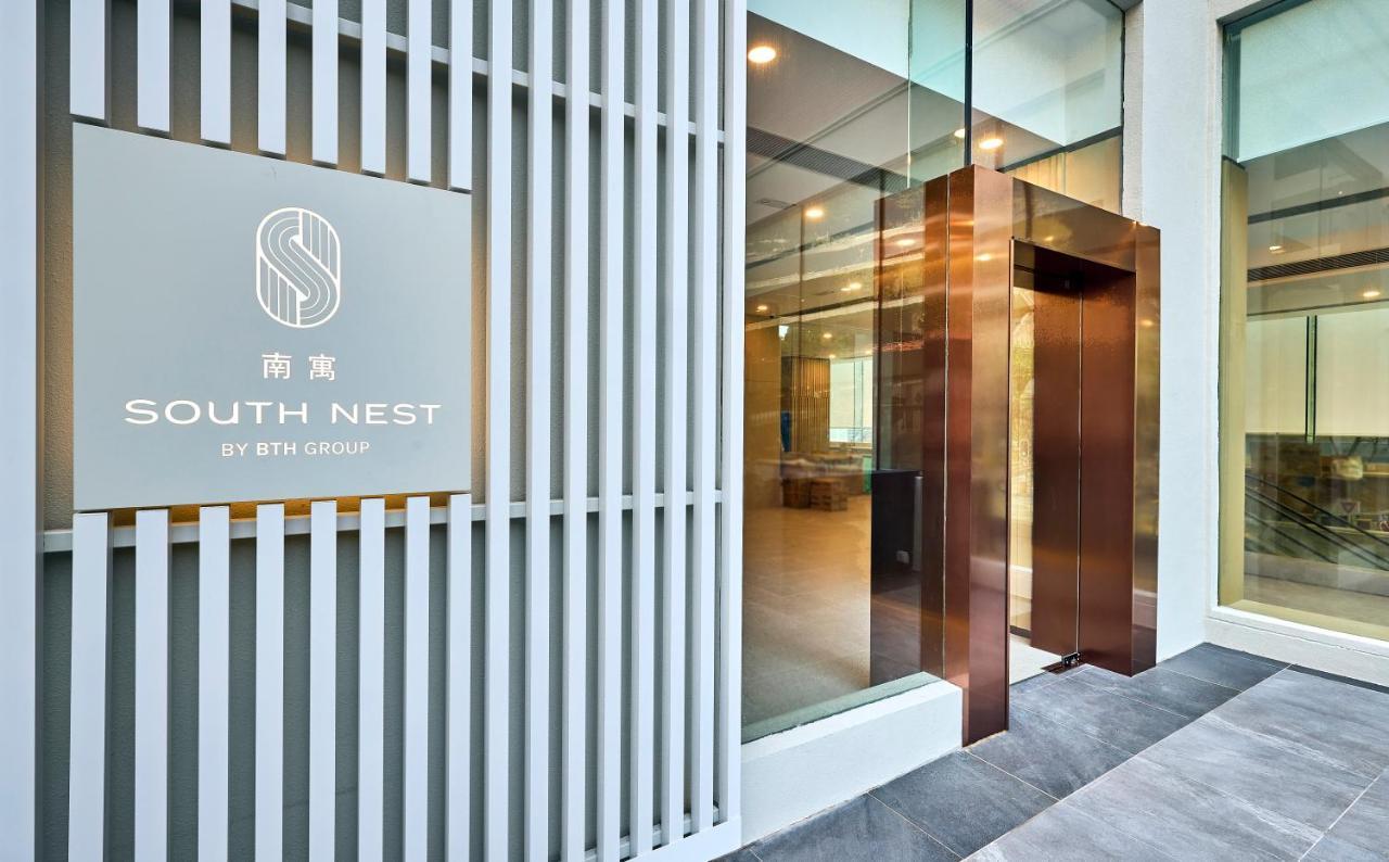 מלון הונג קונג South Nest מראה חיצוני תמונה